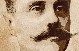 Ernesto Hintze Ribeiro