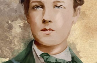 Arthur Rimbaud