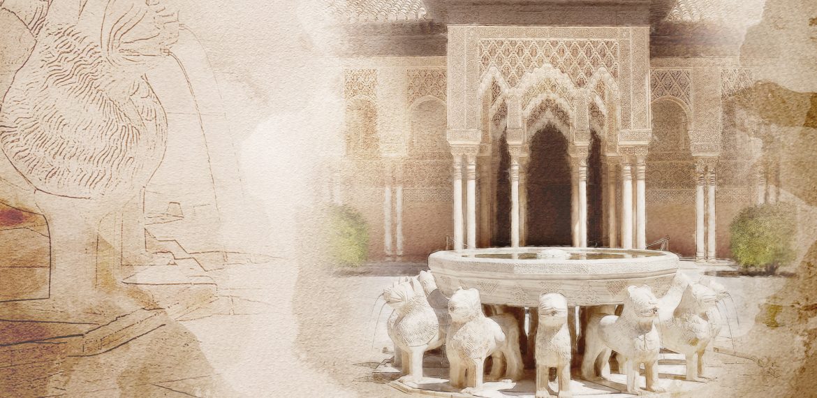 Fountain of the Lions (Alhambra)