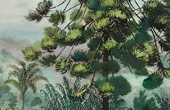 Ouro Branco – Minas Gerais