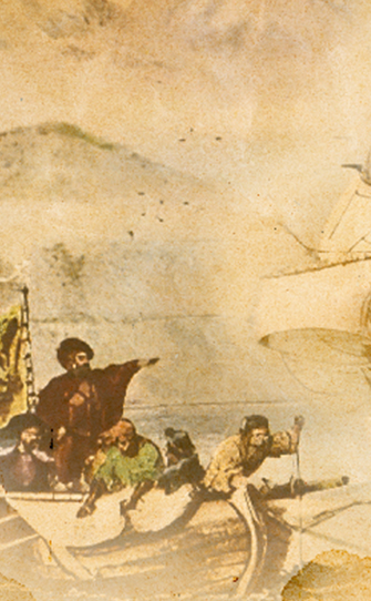 A Viagem de Fernão Magalhães